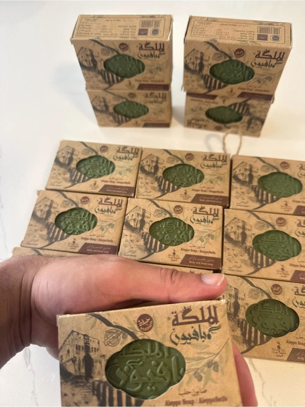 Aleppo Soap Bar - Green Olive Soap (Lot of Bars)